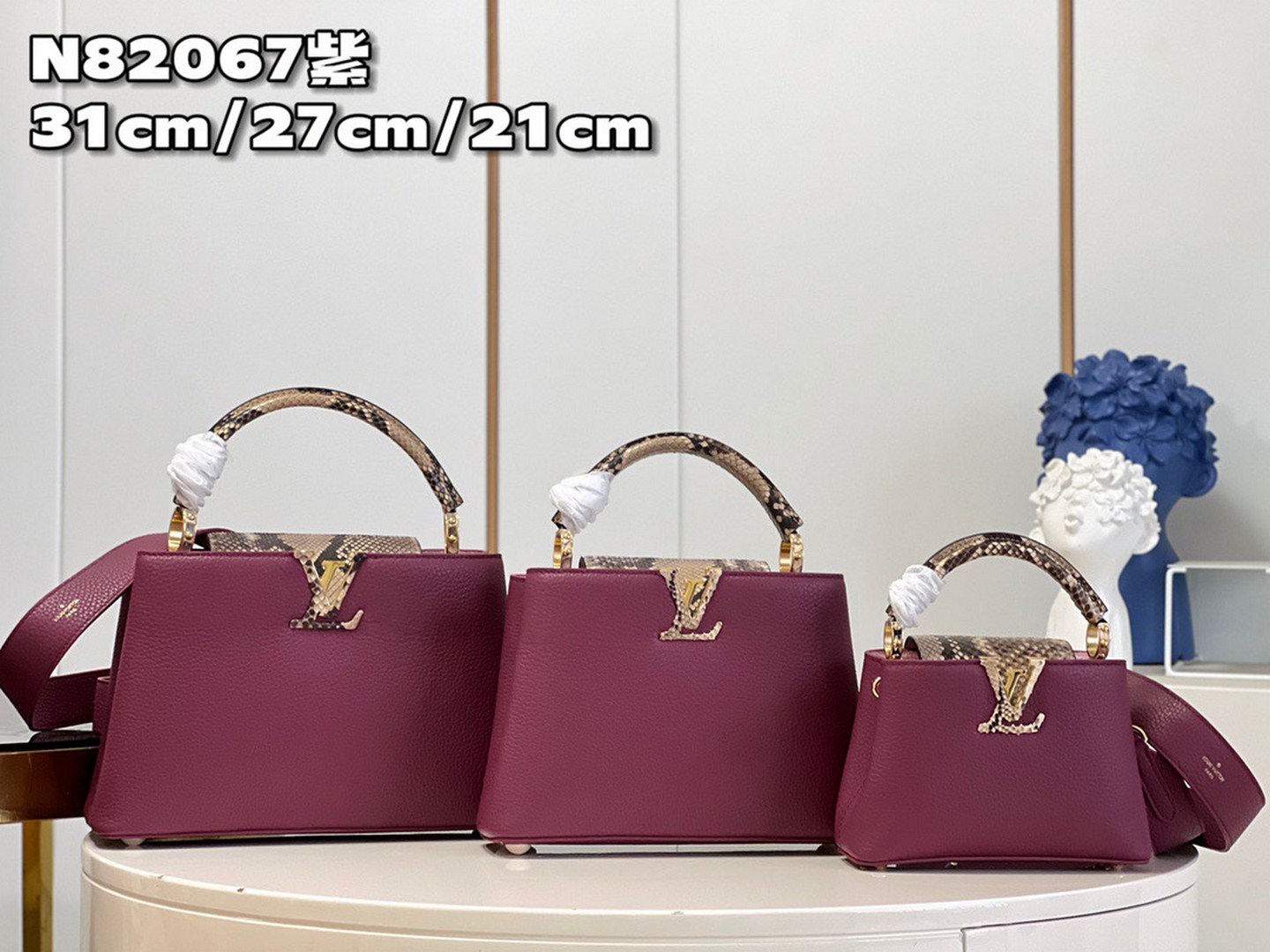 Capucines Mini Capucines - Handbags N82067