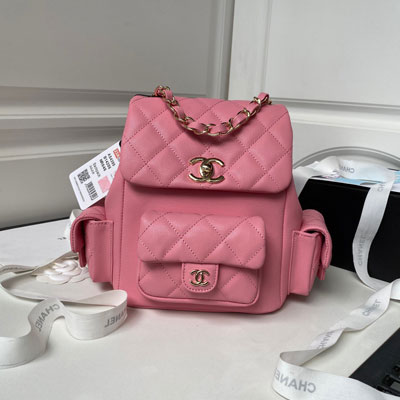Balo Nhỏ Chanel - Chanel Small Backpack Màu Hồng Sen 2023 AS4399
