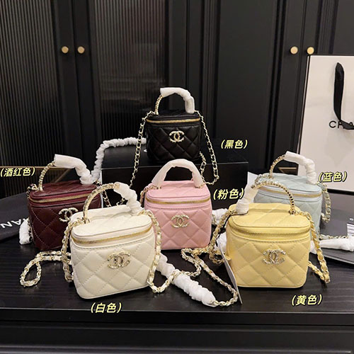 Bảng Màu Túi Hộp Chanel Tay Cầm Đính Đá Full Box Size 10.9cm