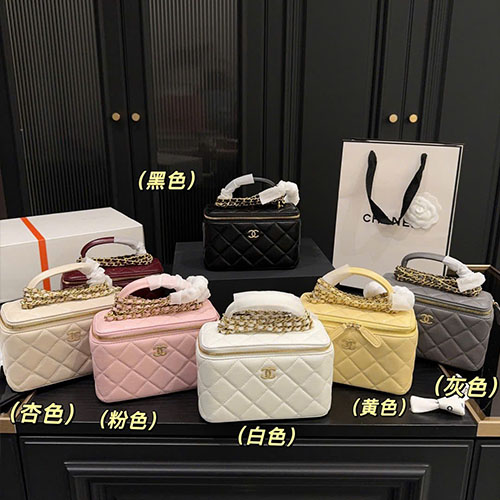Bảng Màu Túi Xách 22P Long Box Chain Bag Fullbox Size 16 cm