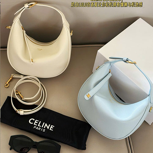 Bảng Màu Túi Xách Celine Teen Lulu Handbag Full Box Size 24 cm
