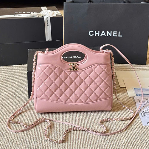 Bảng Màu Túi Xách Chanel 23A Mini 31 Bag Fullbox Size 35 cm