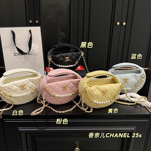 Bảng Màu Túi Xách Chanel 25S Mini Bag Fullbox Size 19 cm