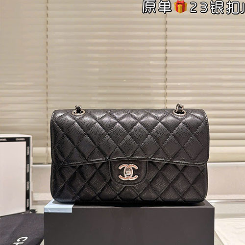 Bảng Màu Túi Xách Chanel Classic Flap Khóa Bạc Fullbox Size 23cm
