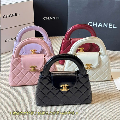 Bảng Màu Túi Xách Chanel Kelly 24P FullBox Size 20cm
