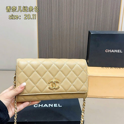 Bảng Màu Túi Xách Chanel WOC Dây Xích Full box Size 20cm