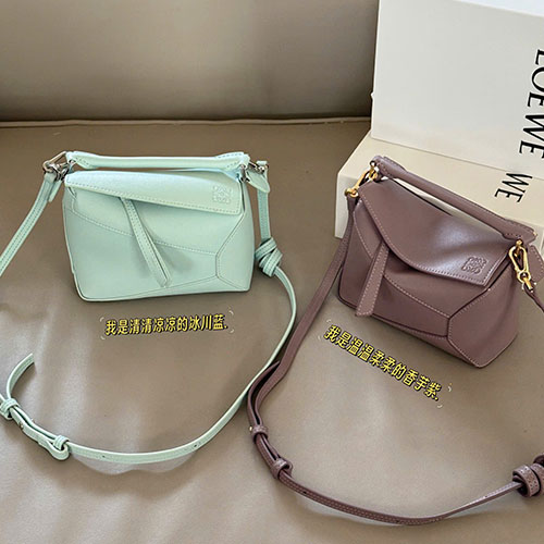 Bảng Màu Túi Xách Loewe Mini Puzzle Bag Full Box Size 18 cm