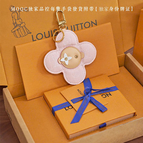Móc khoá LV Monogram Like Auth cao cấp NFC chip 163C01 – M03823