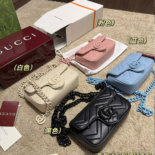 Tổng Hợp 4 Túi xách Gucci Full Box