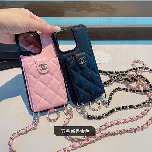 Tổng Hợp Ốp Lưng Chanel 01 Tháng 05.2025
