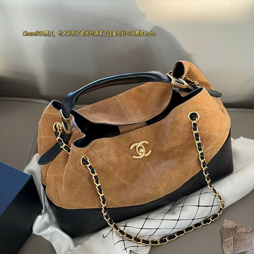 Túi Chanel 25A Haute Couture Suede Tote Fullbox Size 36cm