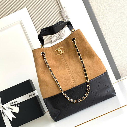 Túi Chanel 25A Suede & Calfskin Vertical Tote Màu Nâu Siêu Cấp Size 31cm
