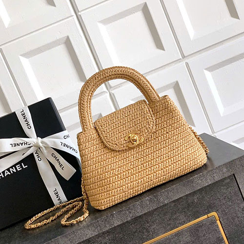 Túi Chanel 26C Early Spring AS4416 Kelly Siêu Cấp Size 19cm