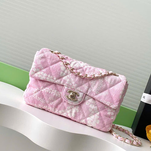 Túi Chanel Beach Bag AS5454 Màu Hồng Siêu Cấp Size 24cm