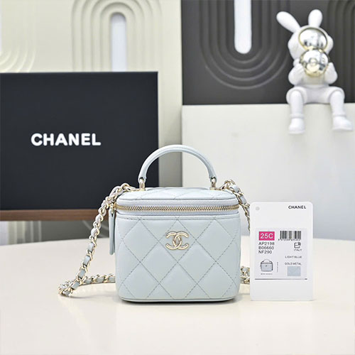 Túi Chanel Chain Box Bag Siêu Cấp Size 10cm