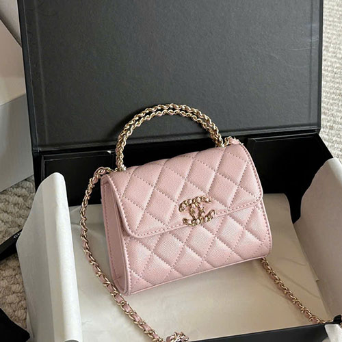 Túi Đeo Chéo Mini Chanel 23 Kelly Màu Hồng Fullbox Size 15cm