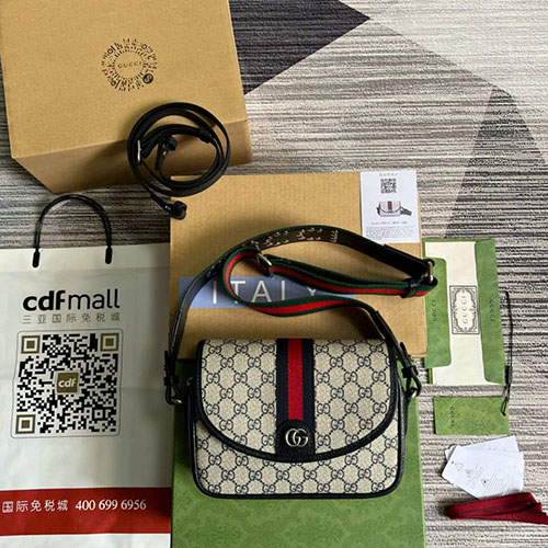 Túi Gucci Ophidia Small Shoulder Bag 722117 Xanh Đen Siêu Cấp Size 23cm