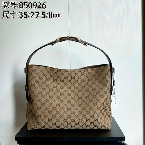 Túi Gucci Super – Mã 850926