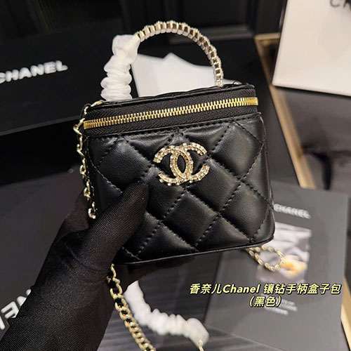 Túi Hộp Chanel Tay Cầm Đính Đá Full Box Size 10.9cm