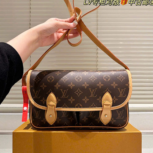 Túi LV Vintage Postman M42247 Fullbox Size 28cm