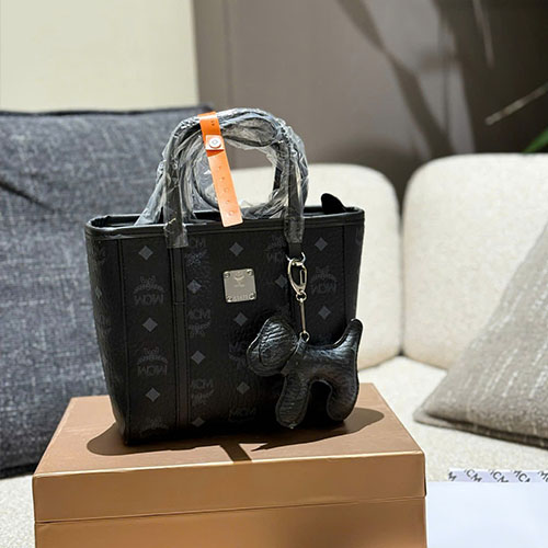 Túi MCM Mini Basket Bag Màu Đen Full box Size 19 cm