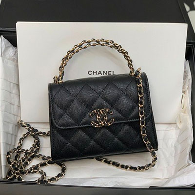 Túi Xách Chanel 23p Siêu Cấp Màu Đen 99188a 15cm
