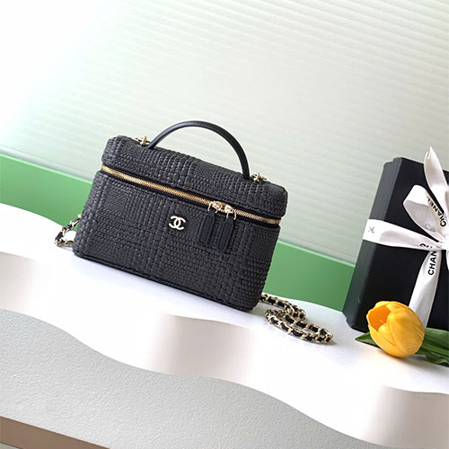 Túi xách Chanel 26P Straw Tote VIP AP4385