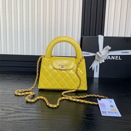 Túi Xách Chanel AS4416 Màu Vàng Siêu Vip Size 19 cm