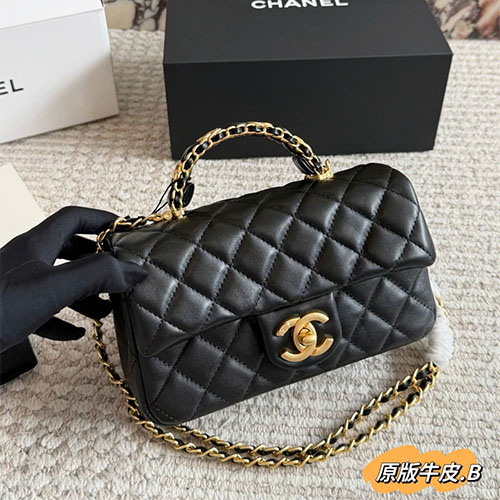 Túi xách Chanel CF Handle Gilded Handle Cowhide Super Full Box - màu đen
