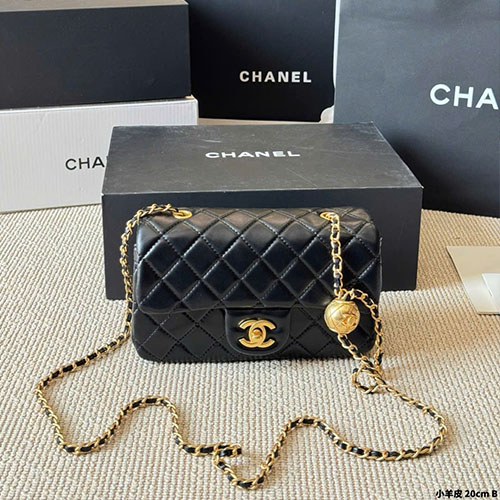 Túi Xách Chanel Gold Ball Square Bag Fullbox Size 20 cm