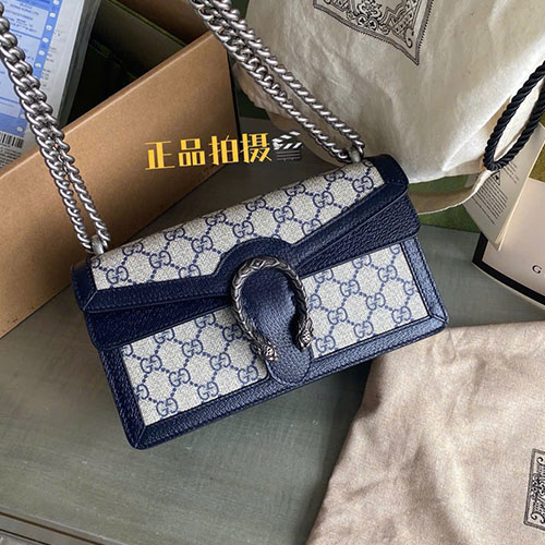 Túi Xách Gucci Dionysus Shoulder Bag G499623 Xanh Đen Siêu Vip Size 25cm