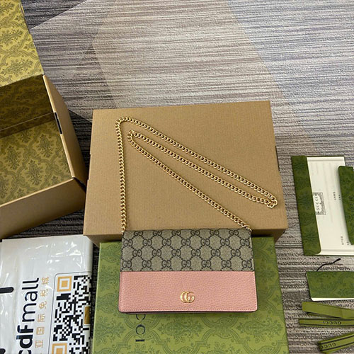 Túi Xách Gucci GG Marmont 497985 Màu Hồng Siêu Cấp Size 20  cm