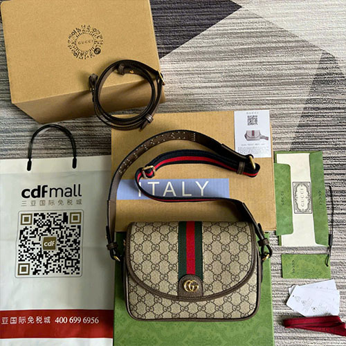 Túi Xách Gucci Ophidia Small Shoulder Bag 722117 Siêu Cấp Size 23cm