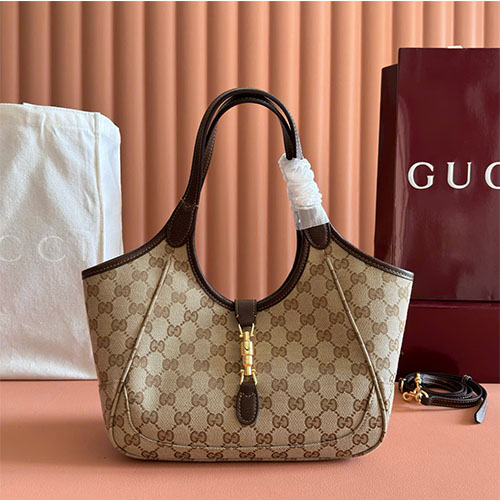 Túi xách Gucci Tote Bag 866646 Siêu Cấp Da Mềm Màu Nâu