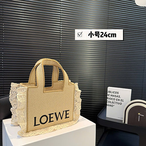 Túi Xách Loewe Woven Tote Bag 9903 Màu Kem Full Box Size 24 cm