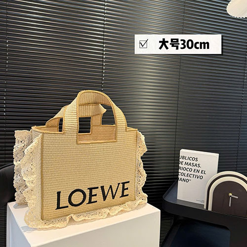 Túi Xách Loewe Woven Tote Bag 9903 Màu Kem Full Box Size 30 cm
