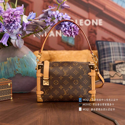 Túi xách LV Soft Trunk Like Auth  NFC chip 163C01 – M46358