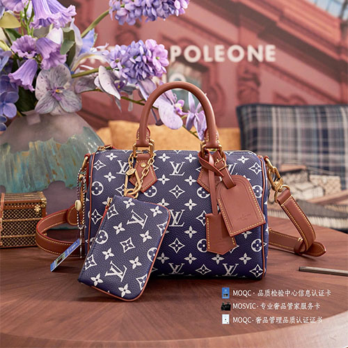 Túi xách LV Speedy P9 Bandoulière 25 – Xanh biển đậm