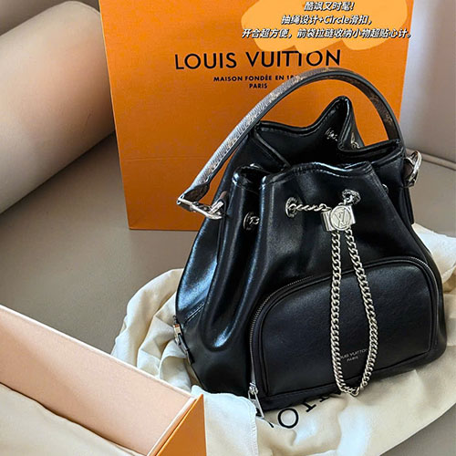 Túi xách LV super full box Vibe “Hắc Vũ Sĩ”