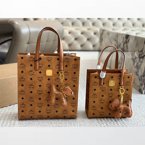 Túi Xách MCM Piano Bag Màu Nâu Size Lớn 29cm