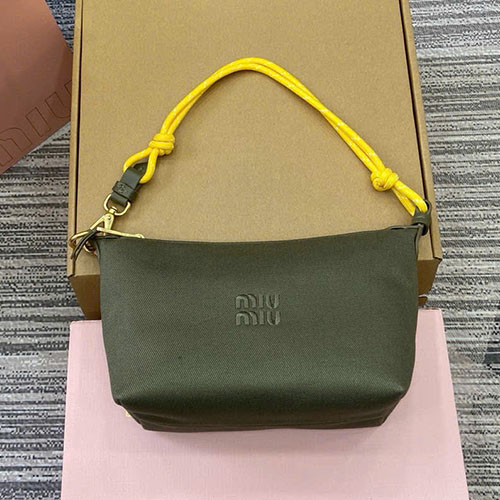 Túi Xách Miu Miu Lunch Box 5NE841 Siêu Cấp Size 25.5 cm