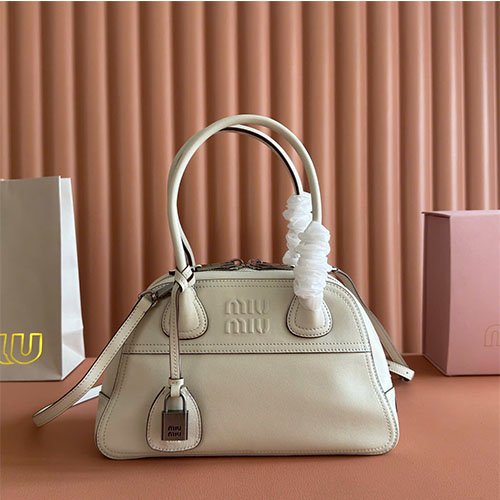 Túi xách Miu Miu Vivant Mini Suede Bowling Bag – 5BB200 – Siêu VIP - MÀU KEM