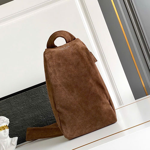 Túi Xách Prada 2VZ114 Màu Nâu Siêu Cấp Size 32 cm