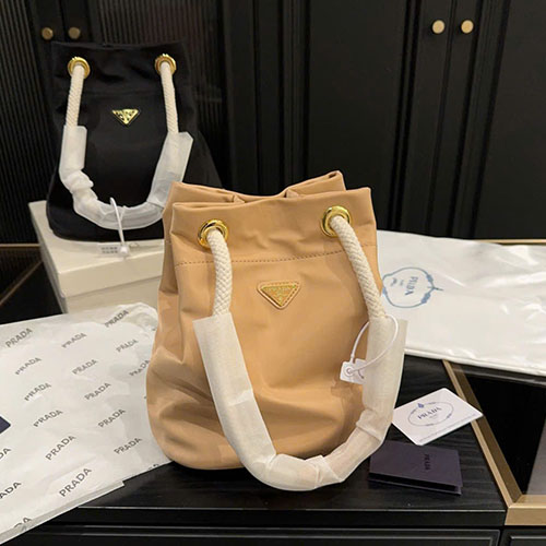 Túi xách Prada Mariner Handbag 25 Full Box Size 26 cm