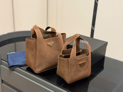 Túi Xách Prada Tote Basket Nâu đậm