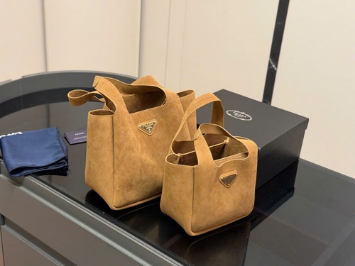 Túi Xách Prada Tote Basket Nâu nhạt