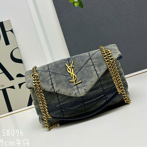 Túi Xách YSL Saint Laurent Loulou Puffer S8096 Đen Super Size 29 cm