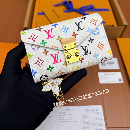 Ví Cầm Tay Louis Vuitton LV M4625Z Full Thép Like Auth