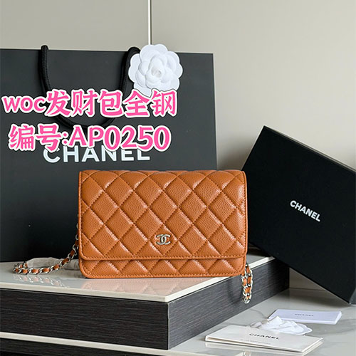 Ví Chanel WOC Wallet On Chain Caviar Leather A - màu nâu