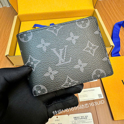 Ví Louis Vuitton Multiple Wallet M61695 Like Auth